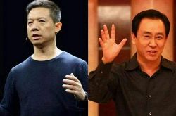 （7分钟科普）巴音郭楞蒙古自治州招标项目_哔哩哔哩-2