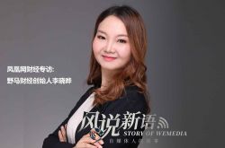 教程经验!怒江企业_哔哩哔哩